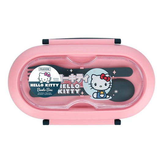 Hello Kitty Lunch Box