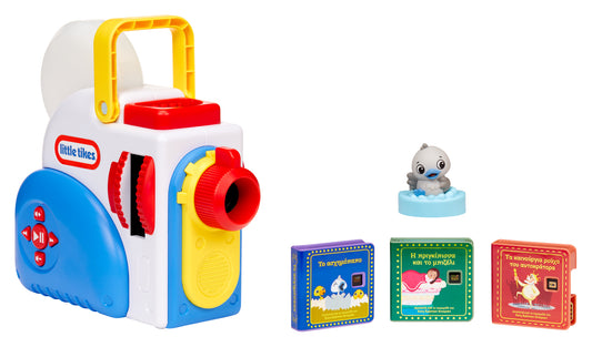 LITTLE TIKES STORY DREAM MACHINE