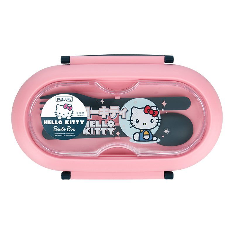 Hello Kitty Lunch Box